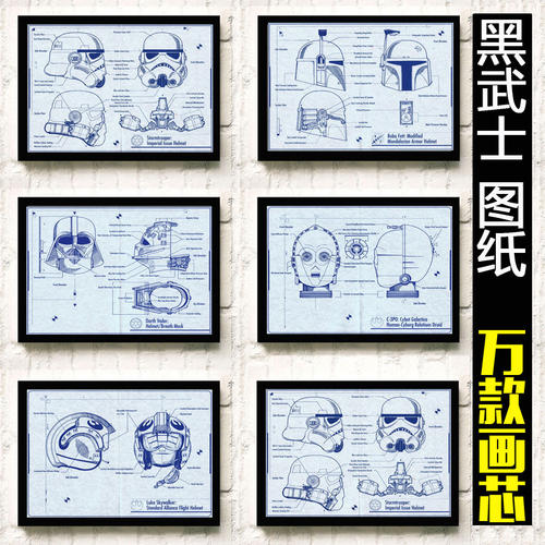 如何注册一个美国的